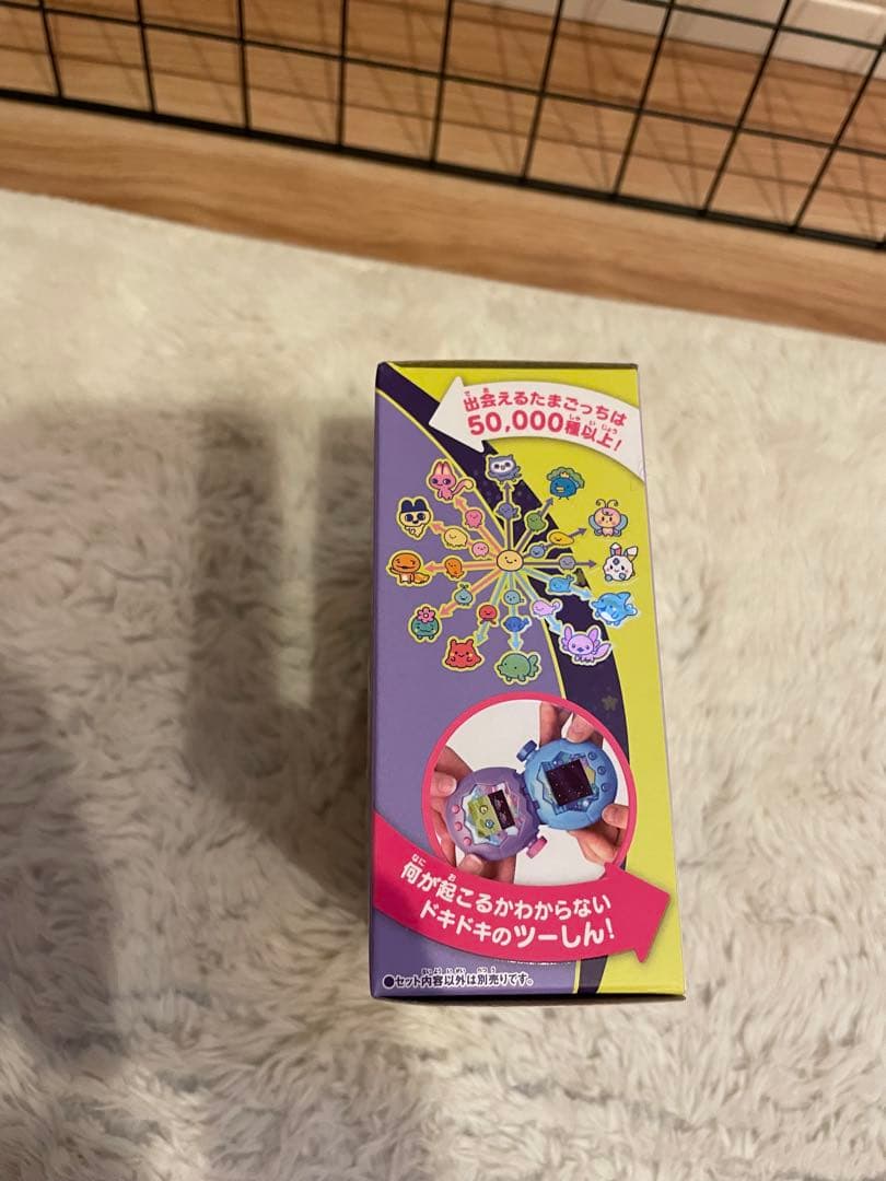 【新品】たまごっちパラダイス　パープルスカイTamagotchi