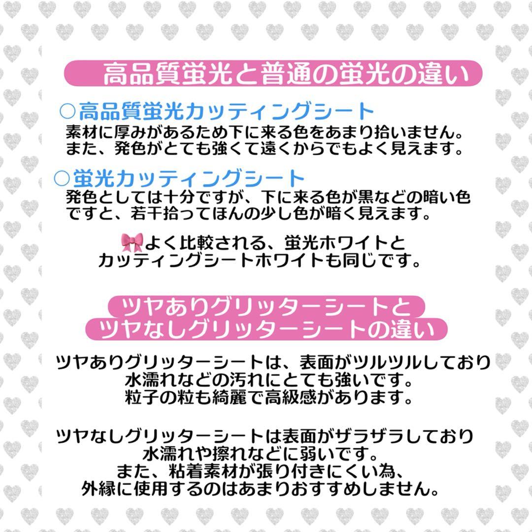 はに♥プロフ必読様　うちわ　文字　オーダー　パネル　ネームボード　ハングル