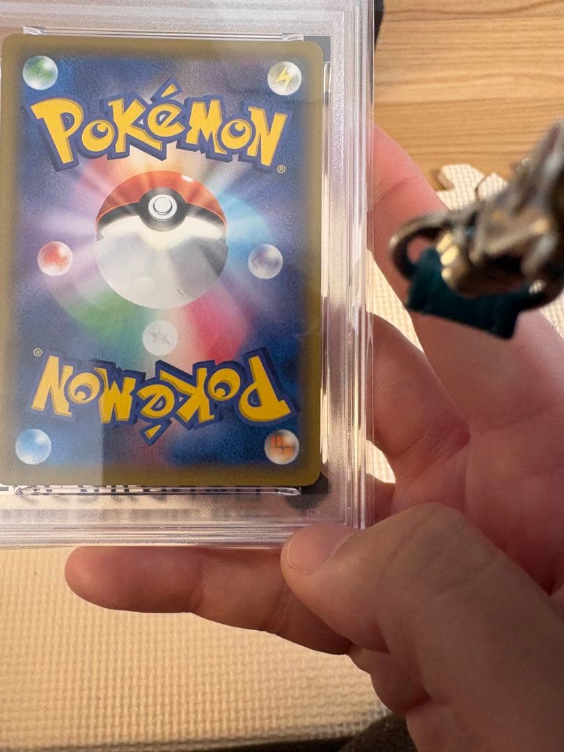 ★【PSA10】ピッピ CHR SM-Pプロモカード381/SM-P★