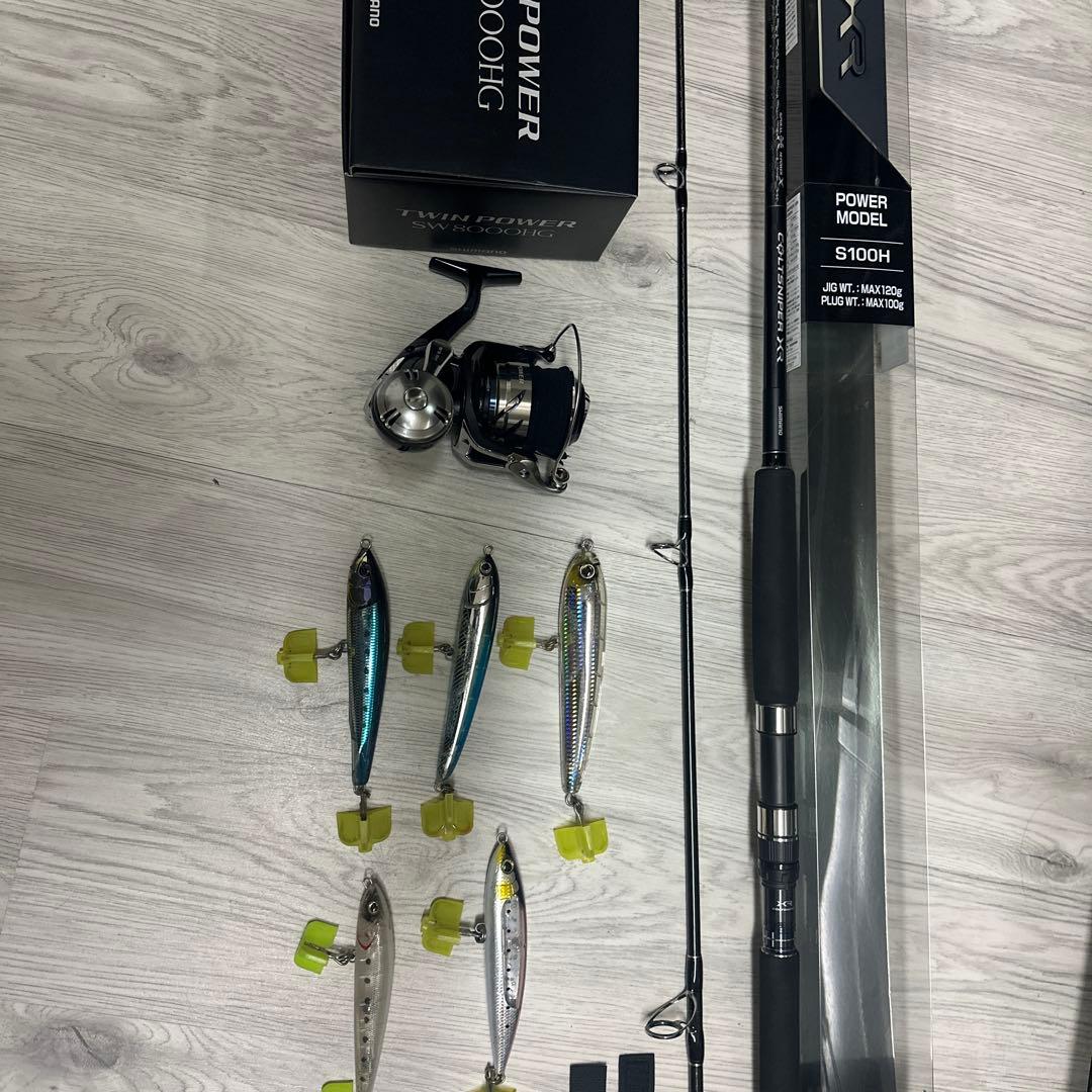 ロッド COLTSNIPER XRS100H TWINPOWER SW8000HG
