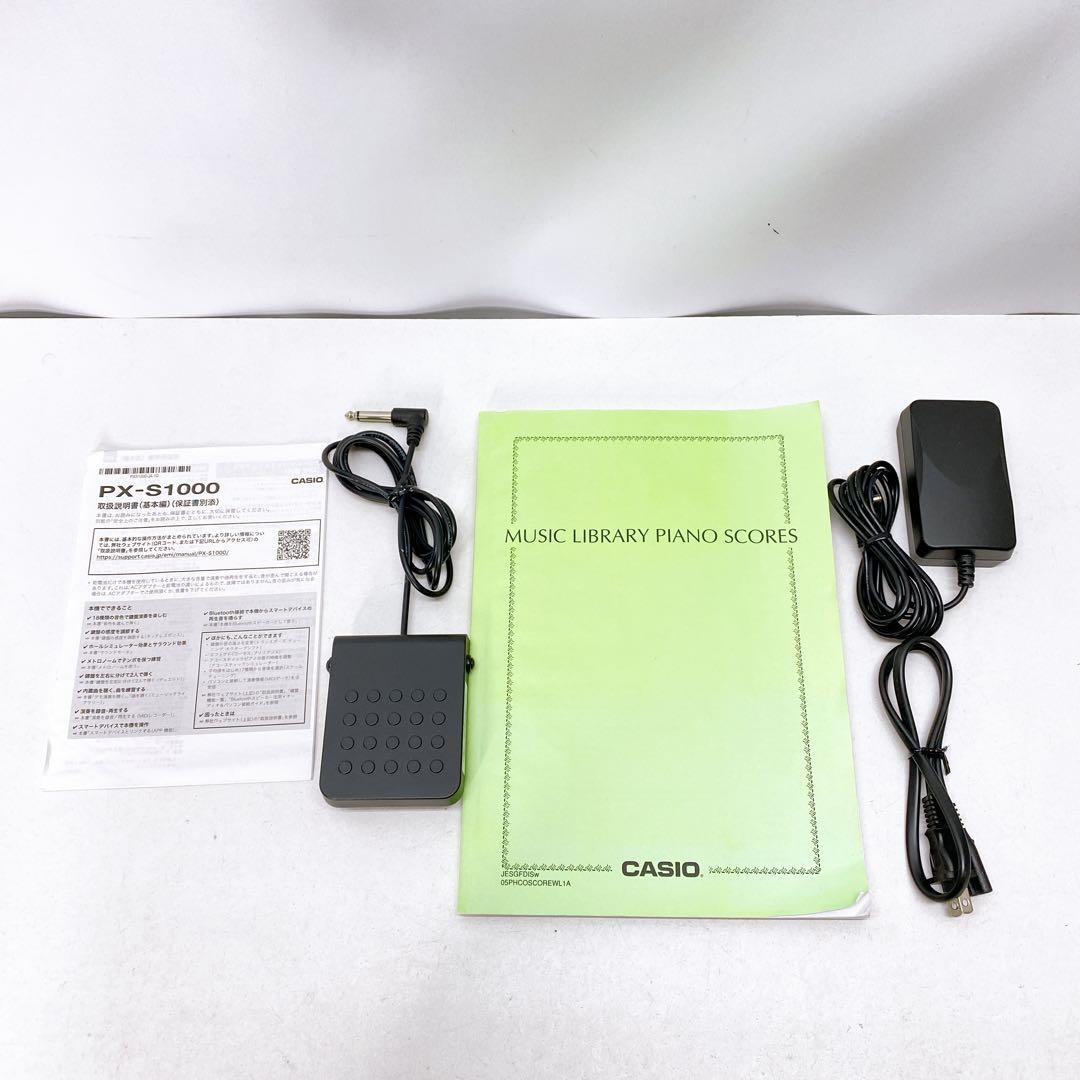 CASIO PX-S1000 電子ピアノハンマーアクション ホワイト A429