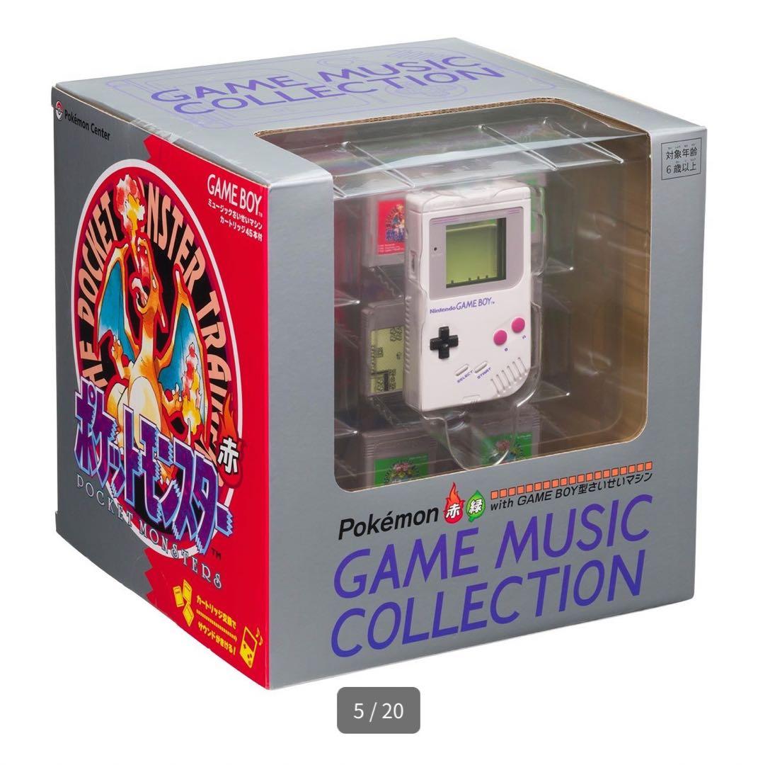 ポケモン赤緑 GAME MUSIC COLLECTION 新品