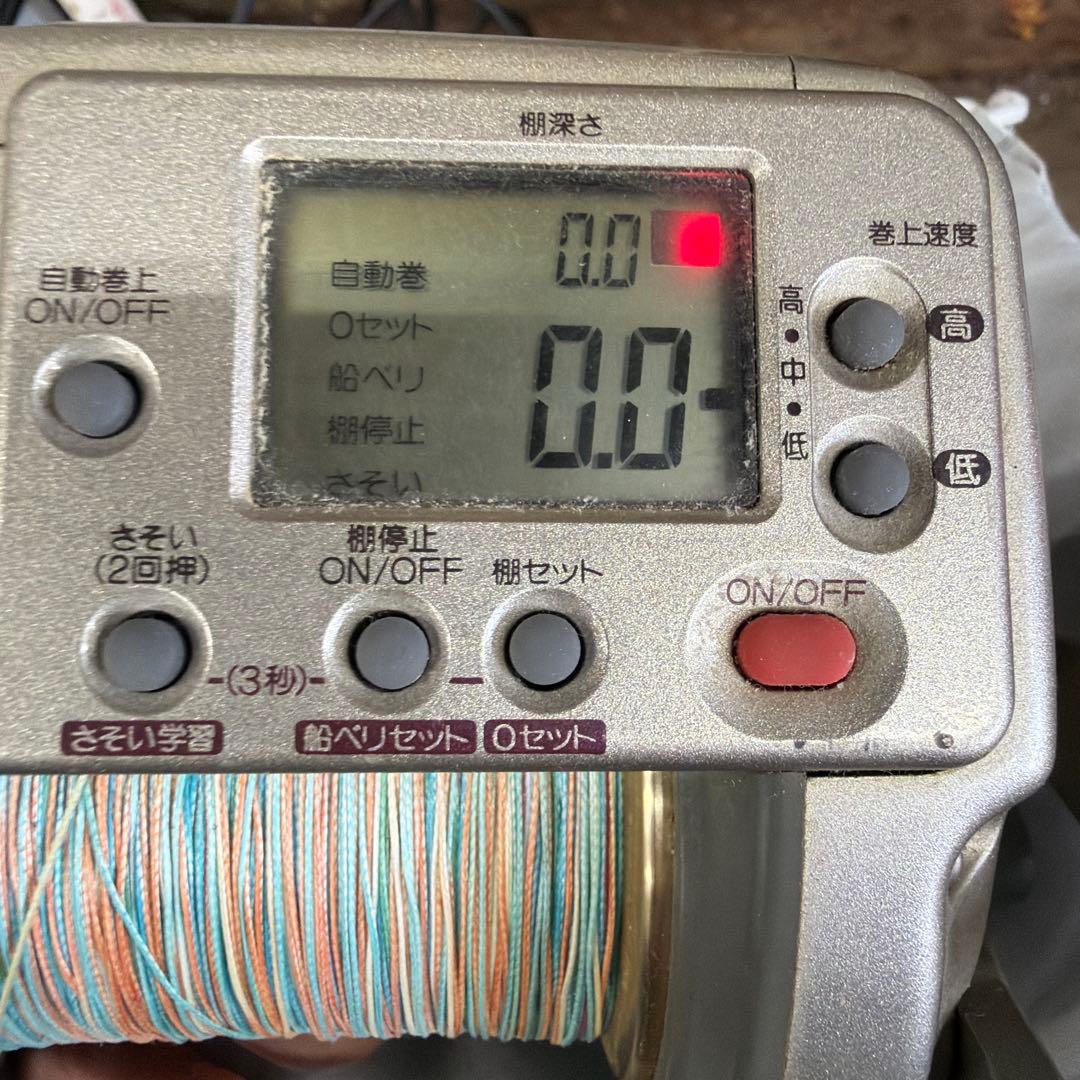 SHIMANO ディスプラウト SLS 電動リール