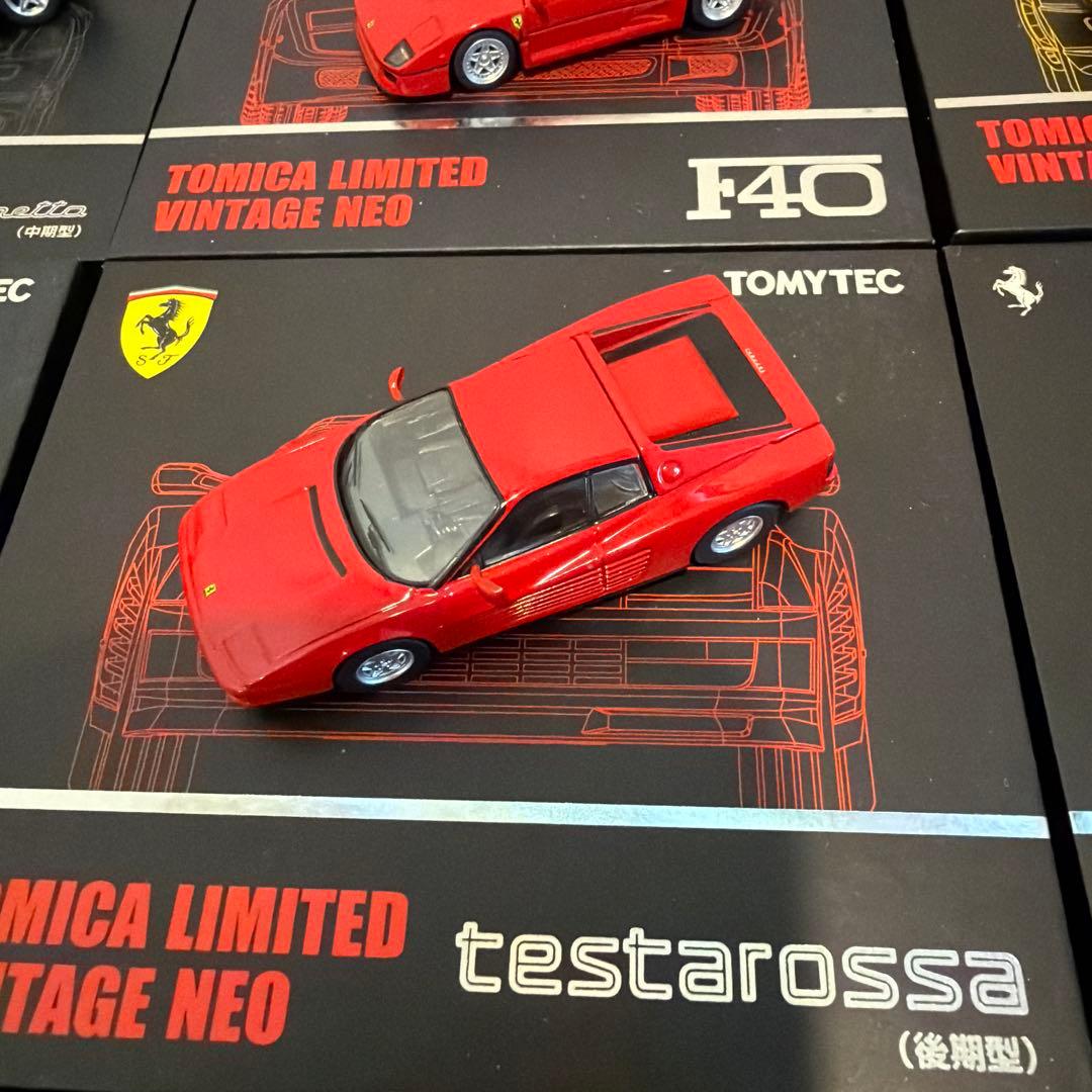 トミカリミテッドヴィンテージ フェラーリ 15台セット