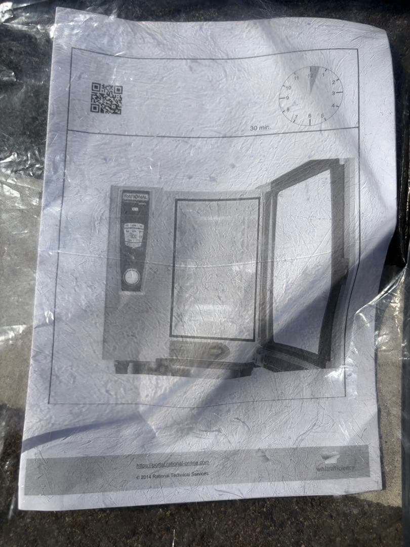 スチコン XS 交換用ドアガスケット ( パッキン ) 20.02.549P