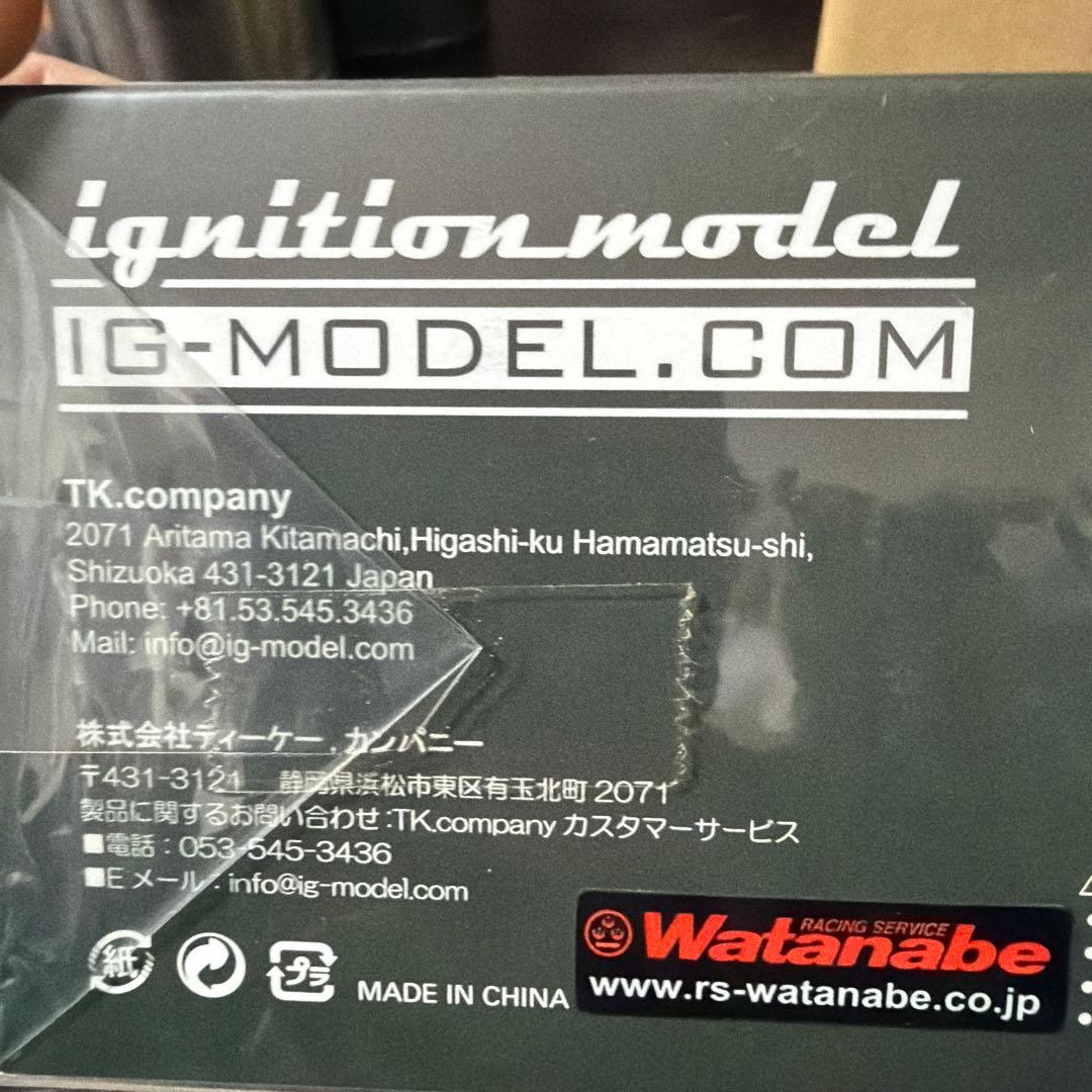 T*A様 ignition model Fairlady Z ミニカー　1/43