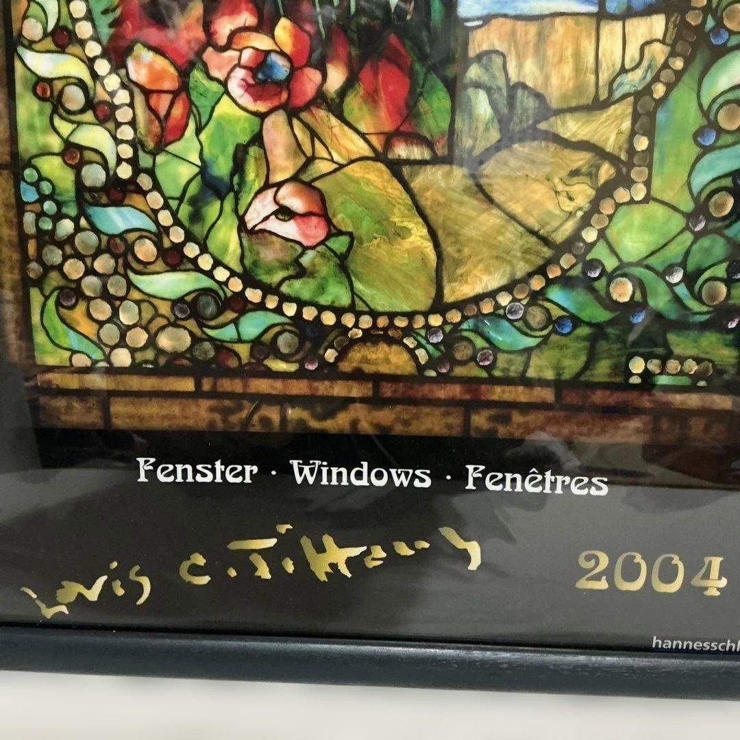 チリチリさん専用　Tiffany ステンドグラス ルイスCティ　アート 2004