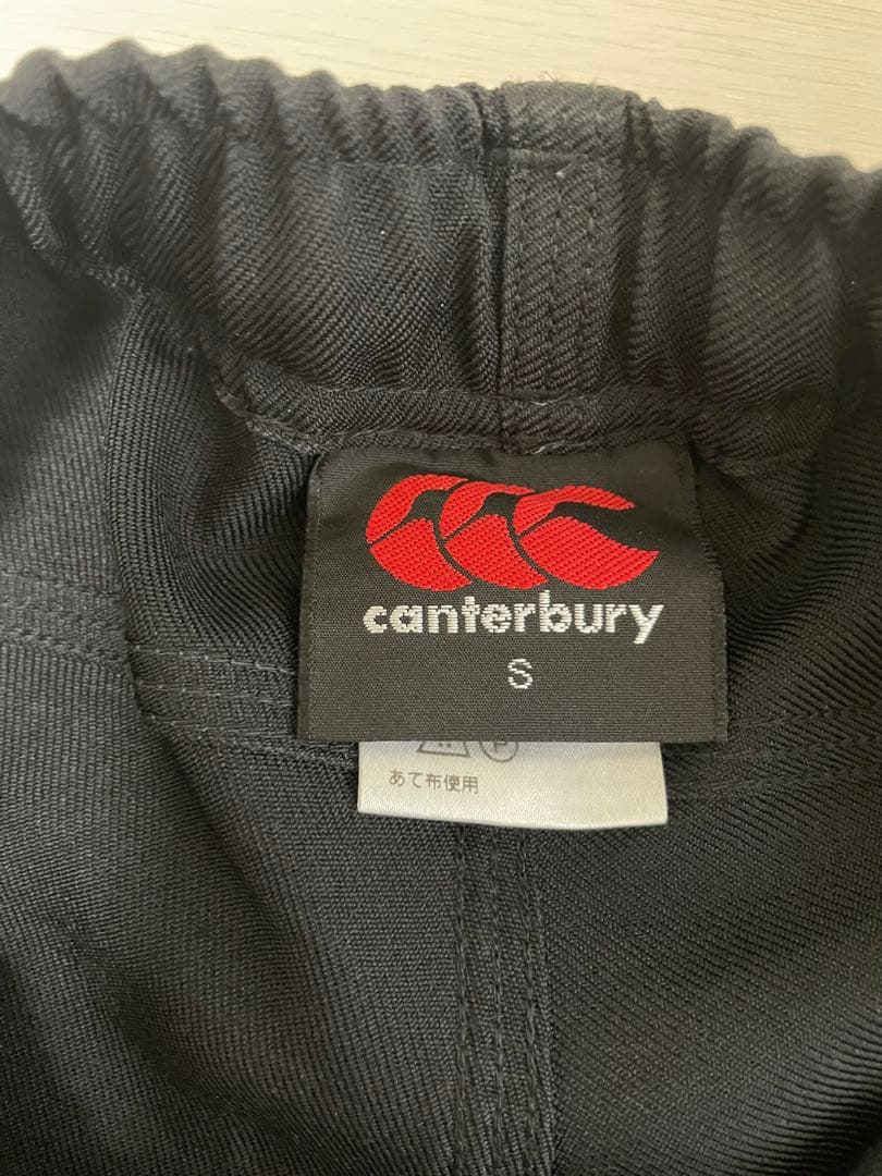 canterbury ラガーパンツ Sサイズ　5着set