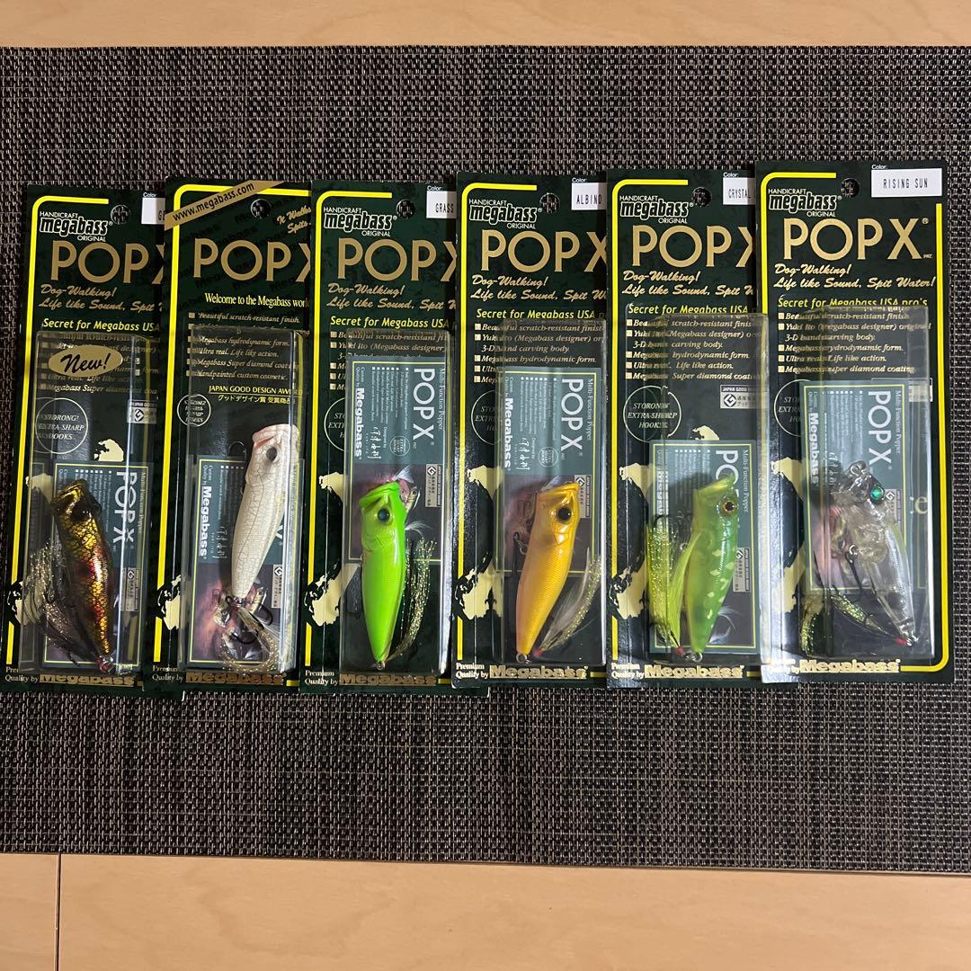 新品未開封 Megabass POP X 6個セット
