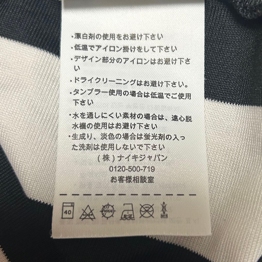 【美品】 NIKE ナイキ JFA ナショナルトレセン シャツ 支給品　XL