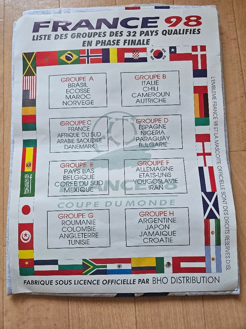 1998年W杯フランス大会記念Tシャツ