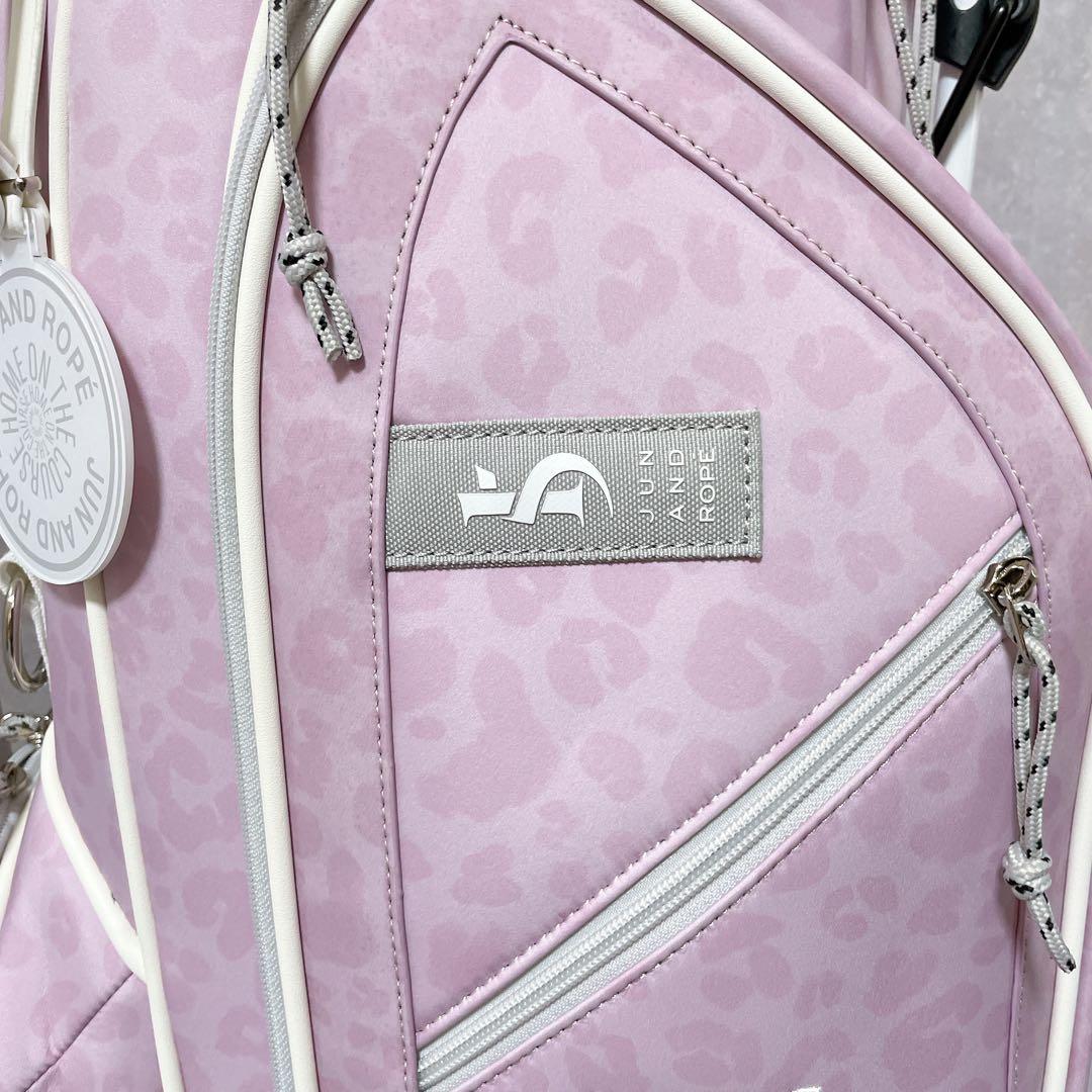 JUN＆ROPE 2025 9型 スタンド式 キャディバッグ アニマルプリント