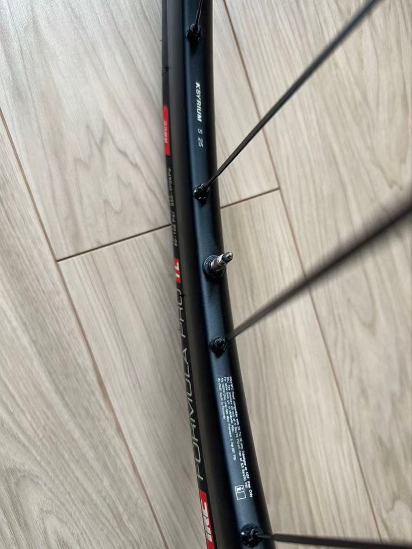 MAVIC KSYRIUM S25 ホイールセット ディスクブレーキチューブレス