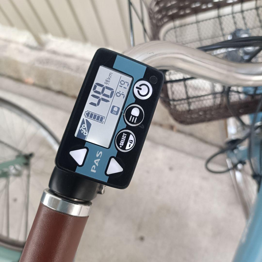 YAMAHA PAS With 24インチ電動アシスト自転車オシャレな艶消し水色