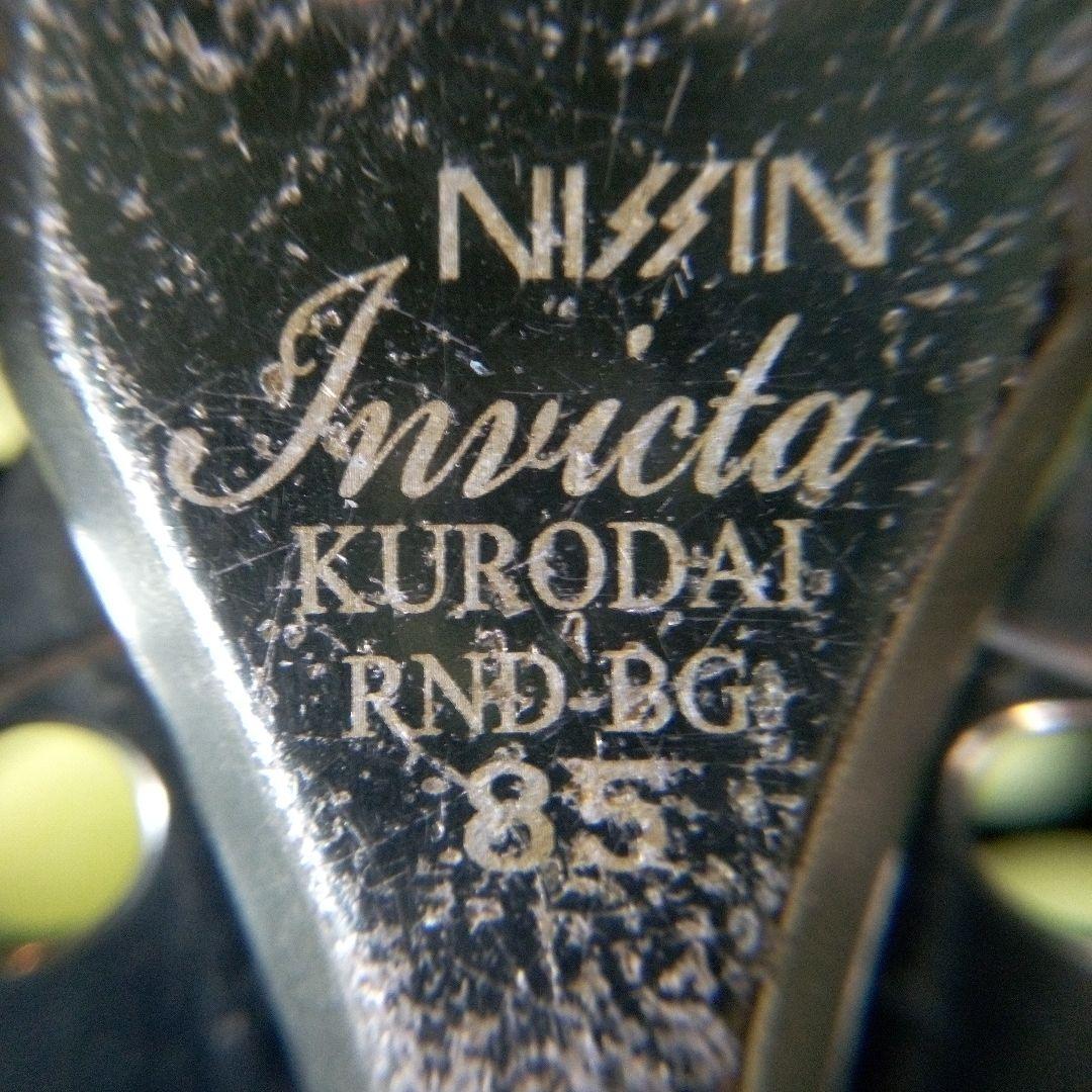 NISSIN Invicta KURODAL RND-BG 85？　リール