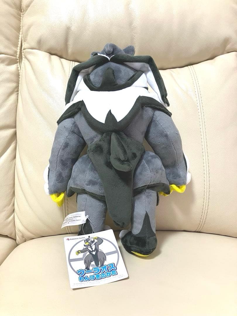 ポケモンセンター　ウーラオス　れんげきのかた　ぬいぐるみ