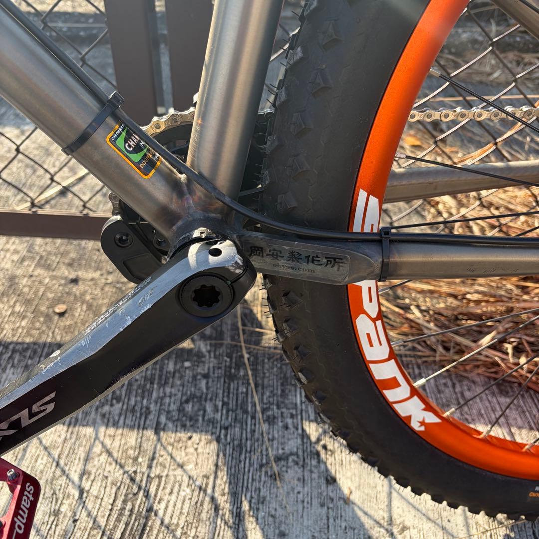 TUBAGRA croMOZU275 ダートジャンプ MTB
