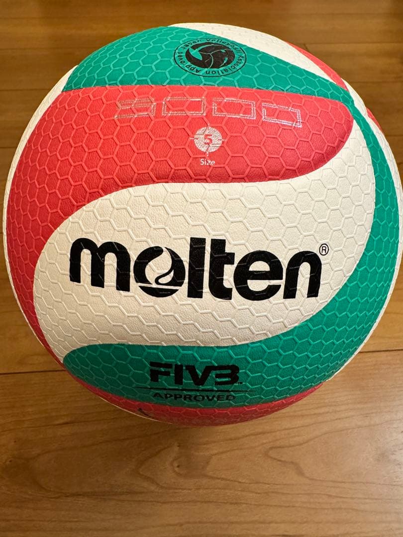 【あゆ】molten フリスタテックボール 5号球