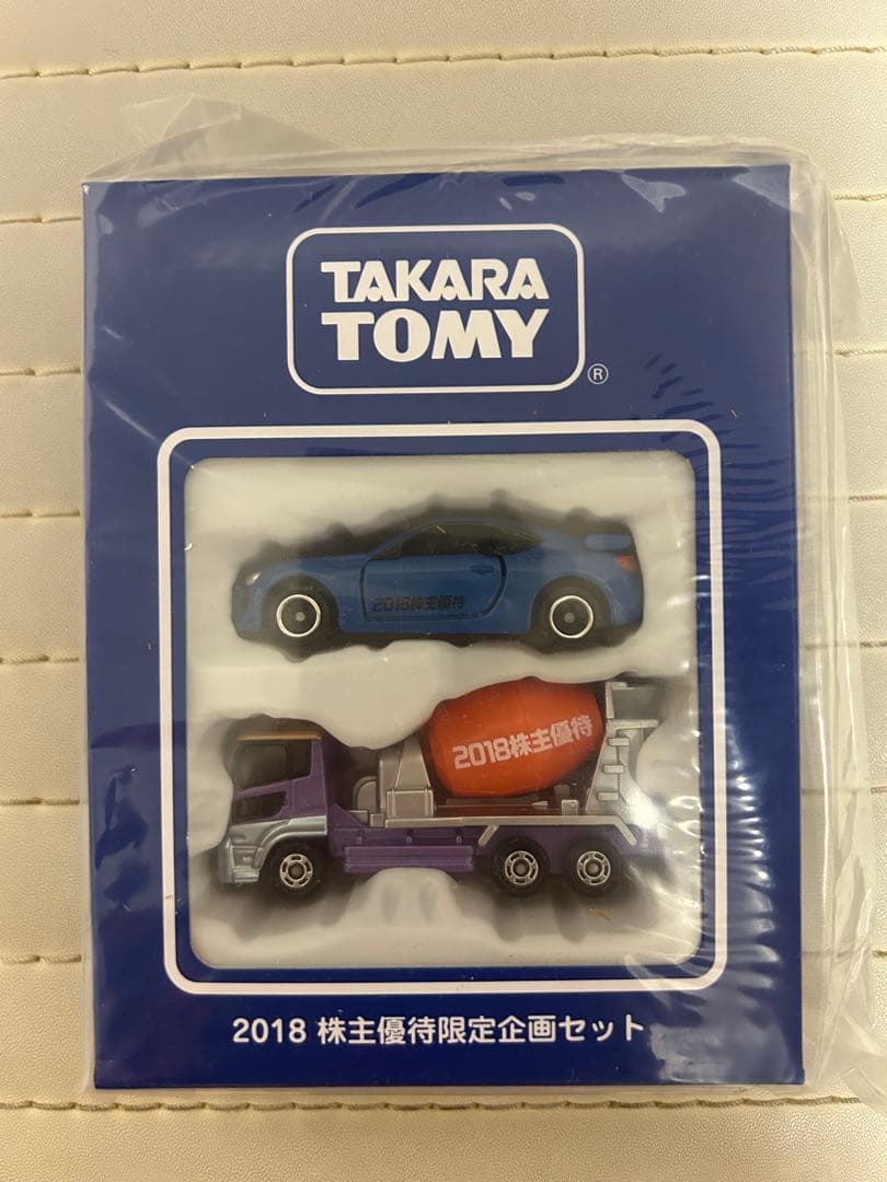TAKARA TOMY株主優待限定企画セット2006年〜2019年2026年なし