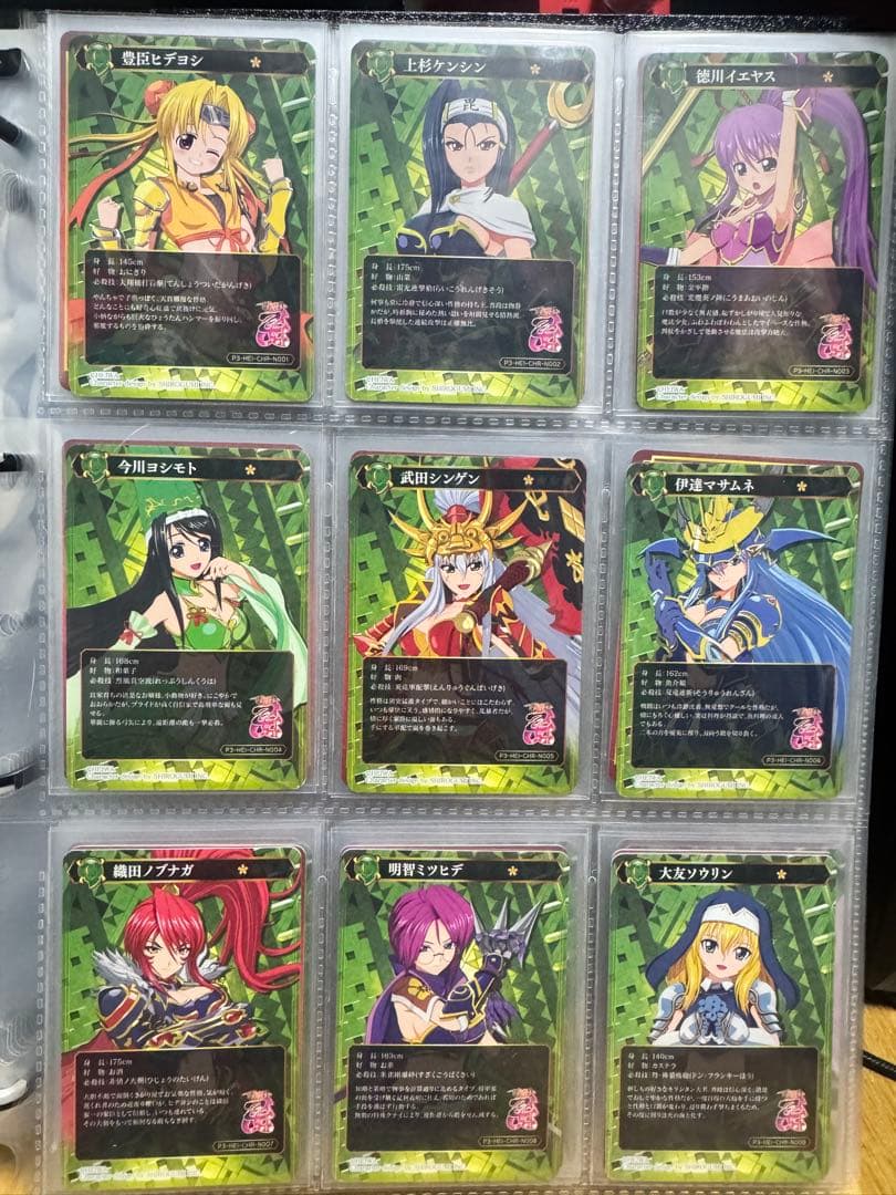 オ*ル様 戦国乙女 ポイトレウォーク コンプリート+限定プロモカードセット