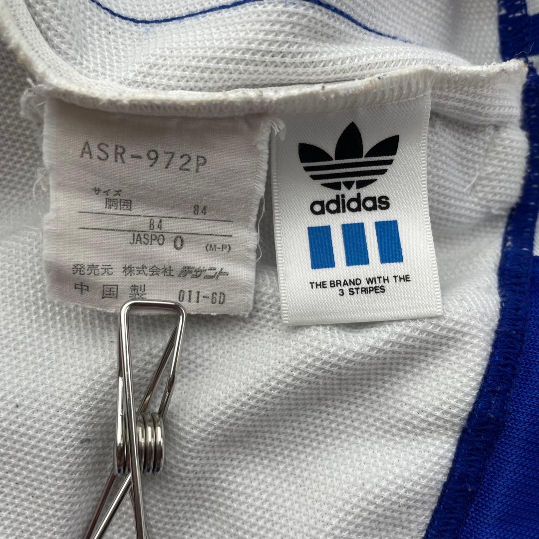 00s adidas トラックパンツ Y2K デサントJASPO O ブルー