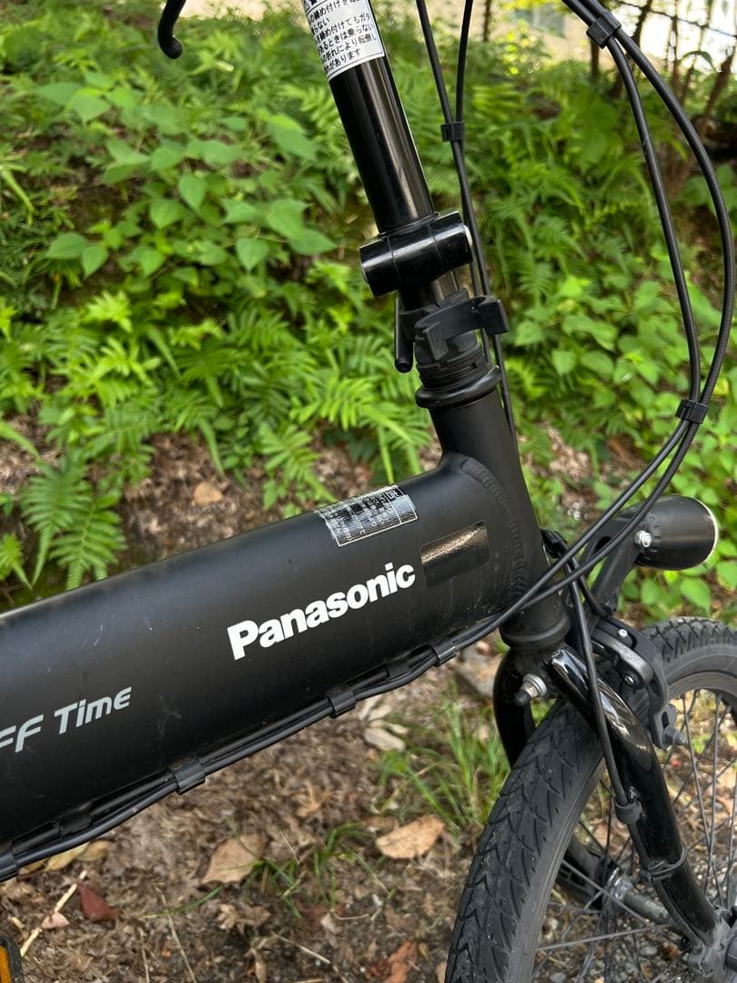 パナソニック オフタイム 電動アシスト自転車ELW073 直接お渡し歓迎