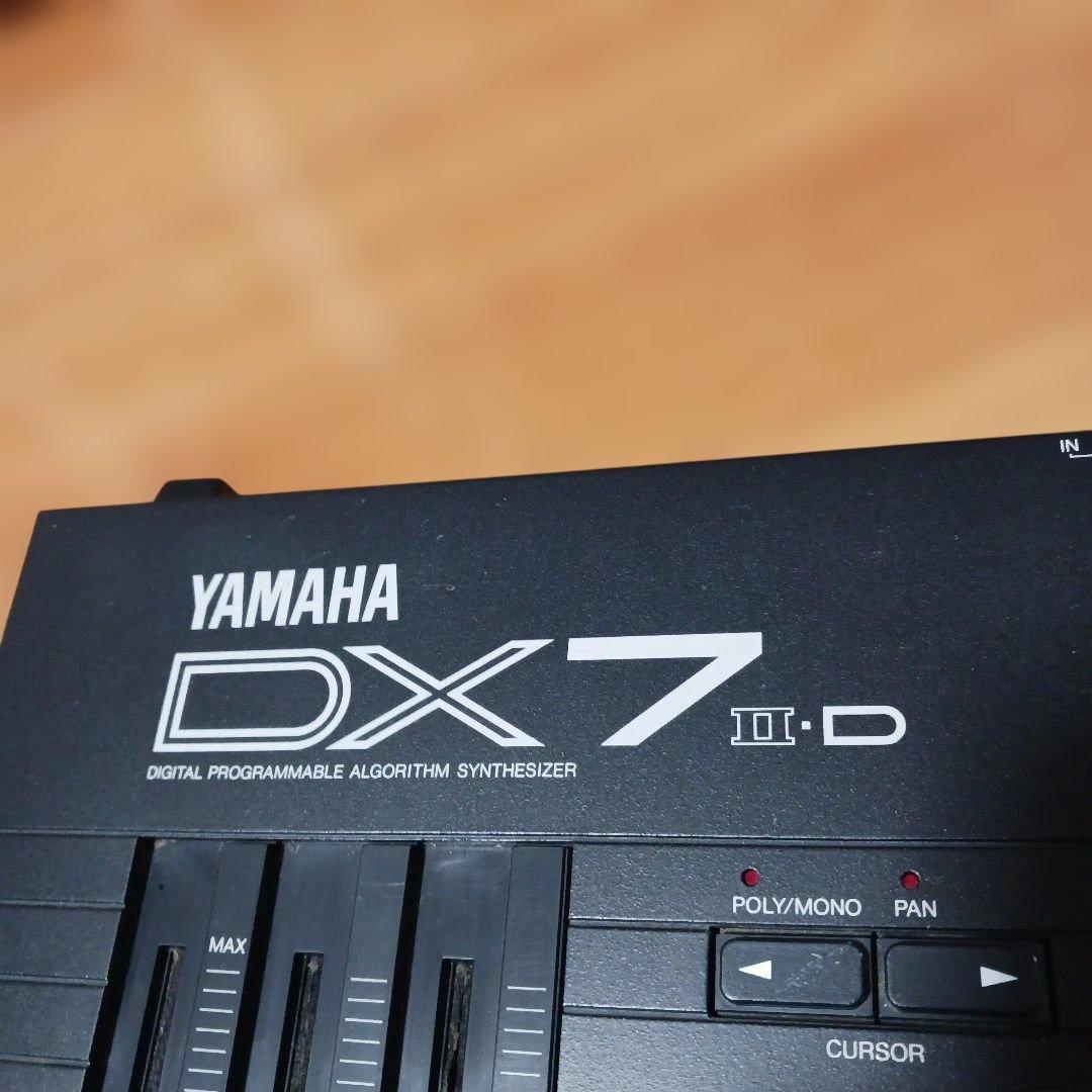 YAMAHA DX7 II-D ジャンク　譜面台　ソフトケース付き
