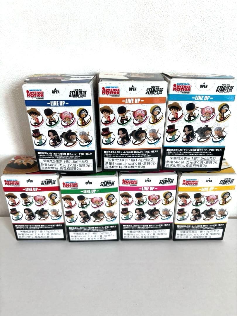 ワンピース アドバージモーション　フィギュア　ONE PIECE BEAMS