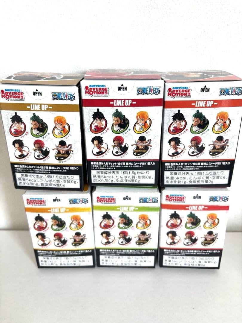 ワンピース アドバージモーション　フィギュア　ONE PIECE BEAMS