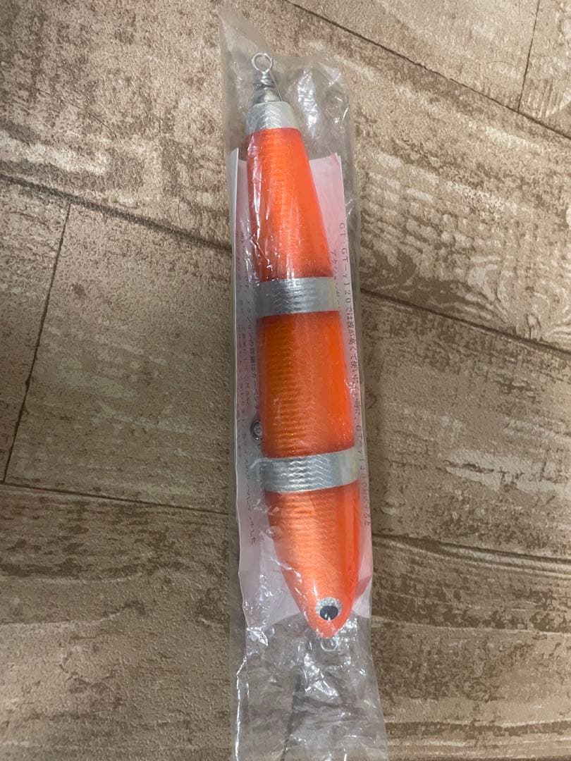 カーペンターガンマ140 クマノミカラー