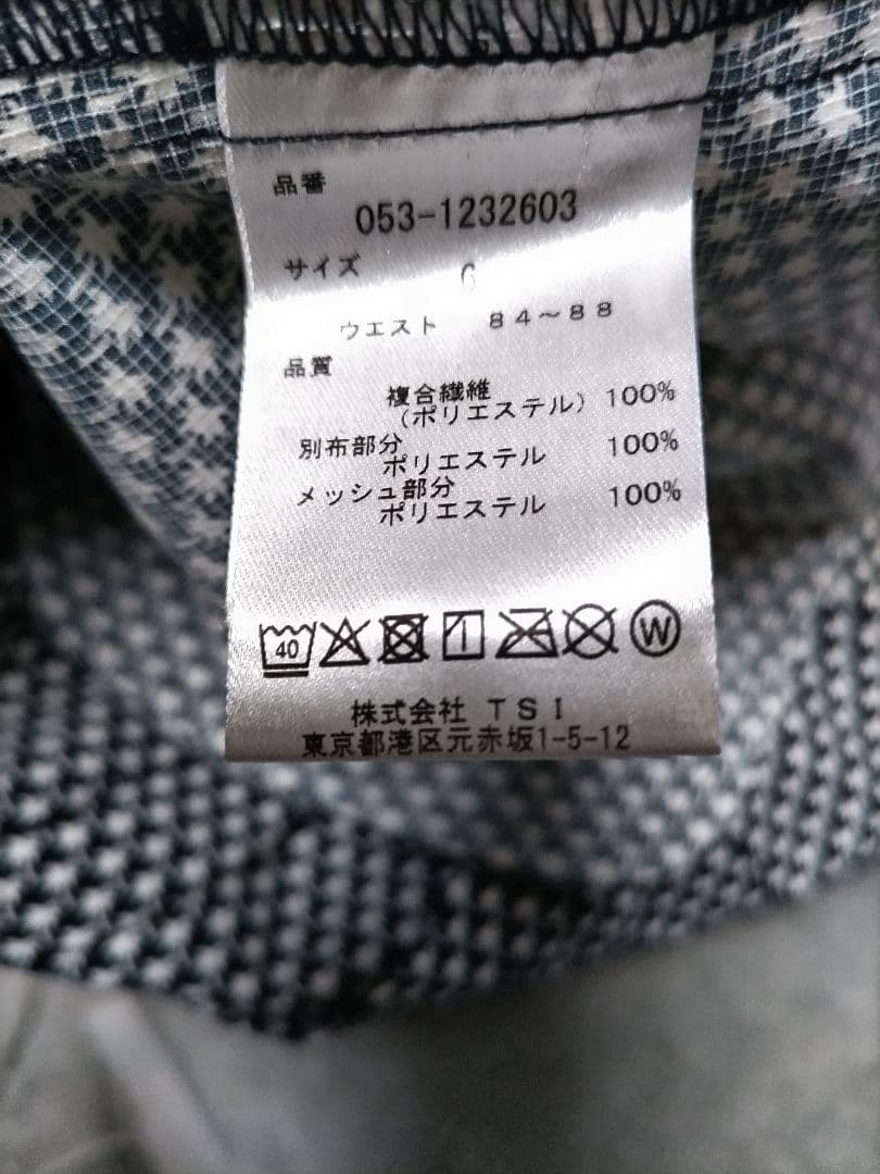 パーリーゲイツ　ハーフパンツ　総柄　パームツリー　ヤシの木柄