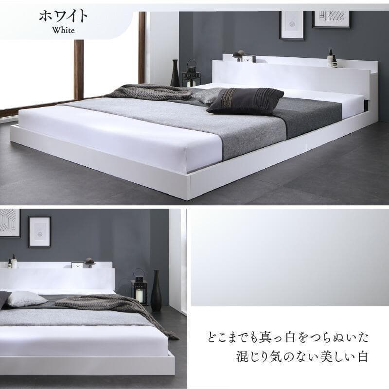 【ぶーたん】 セミダブルベッド マットレス付 棚 コンセント付 BB
