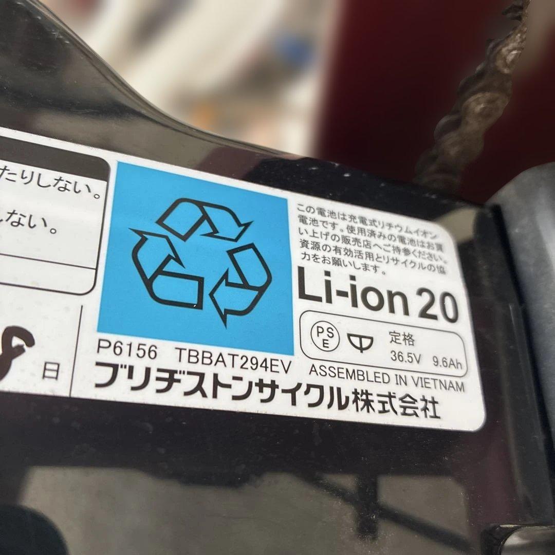 ブリヂストン電動三輪アシストスト自転車