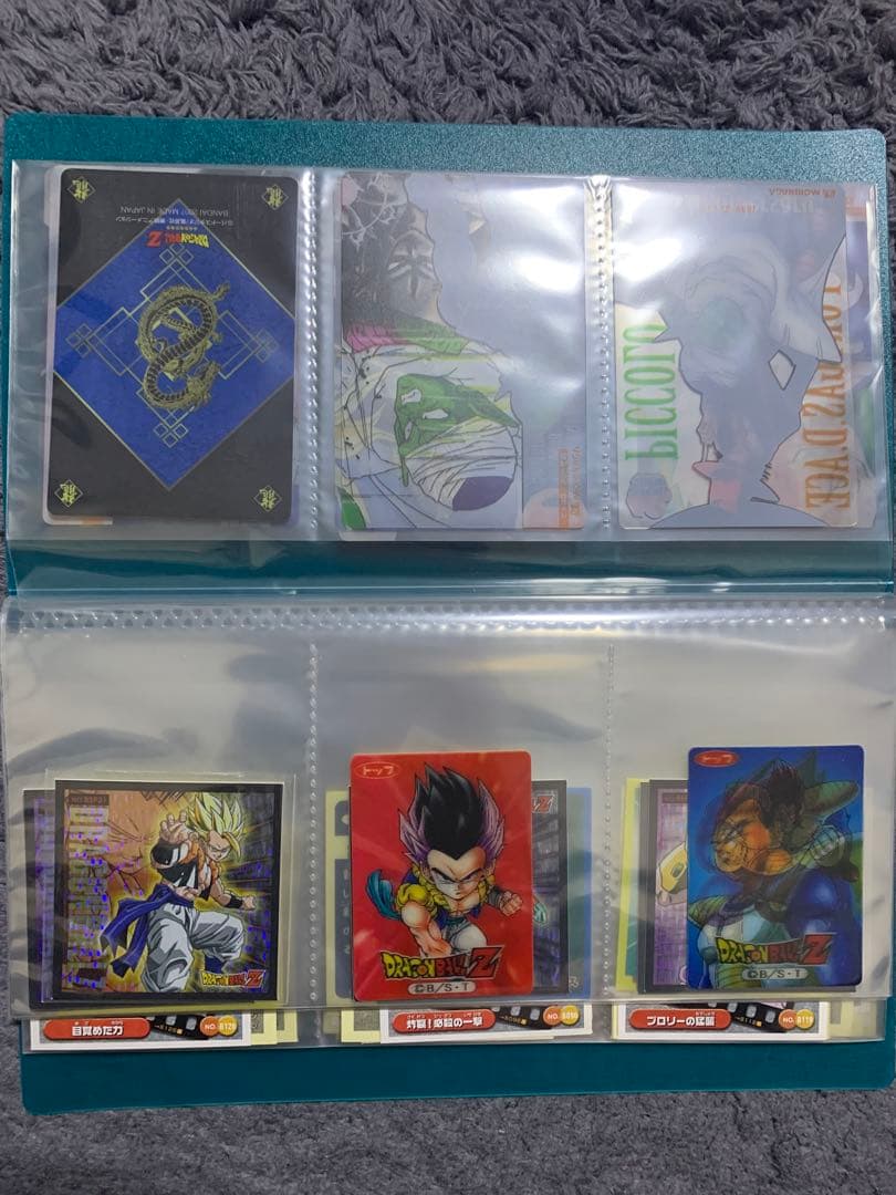 ドラゴンボール カード シール セット