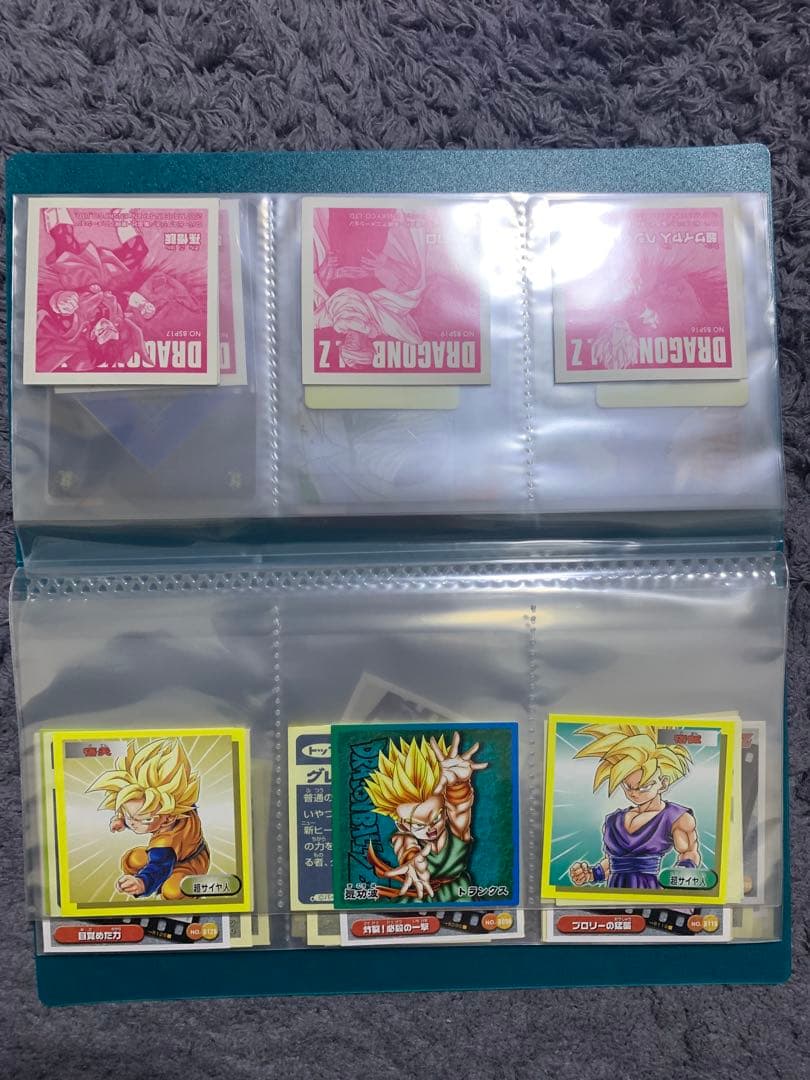 ドラゴンボール カード シール セット