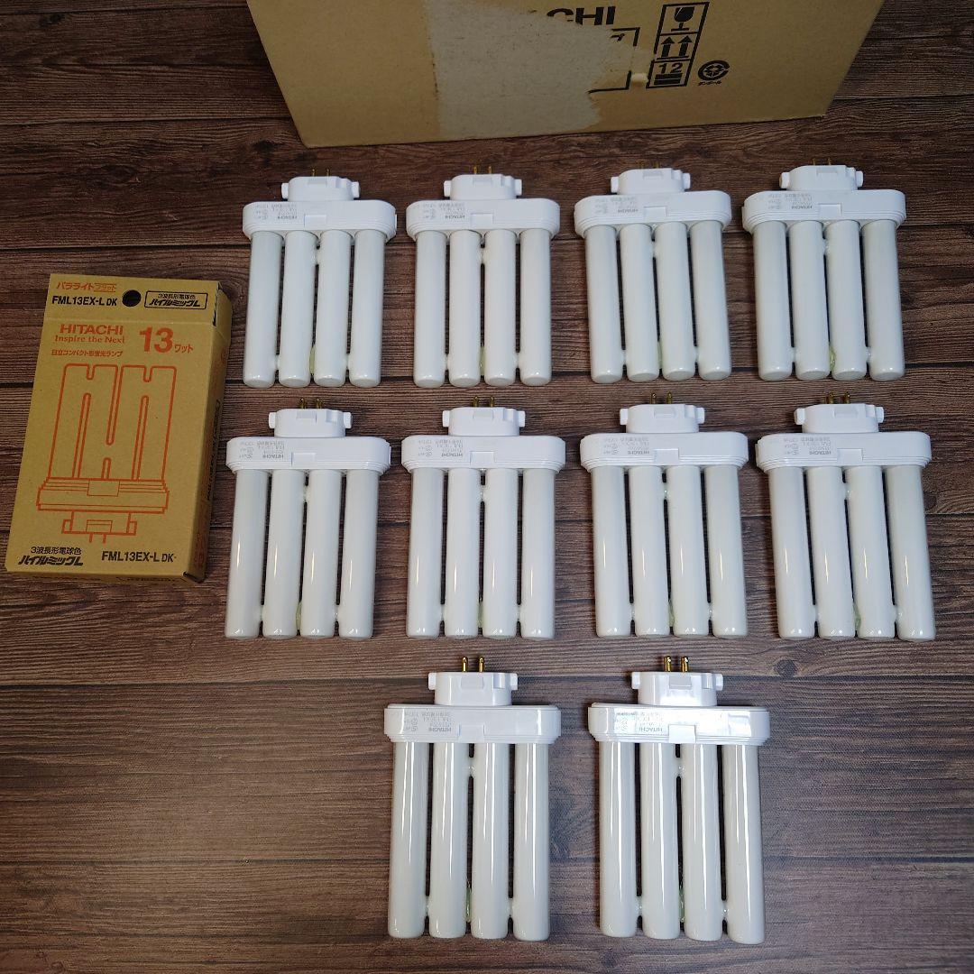 のんち様◆新品40本◆日立 HITACHI 蛍光灯 FML13EX-L