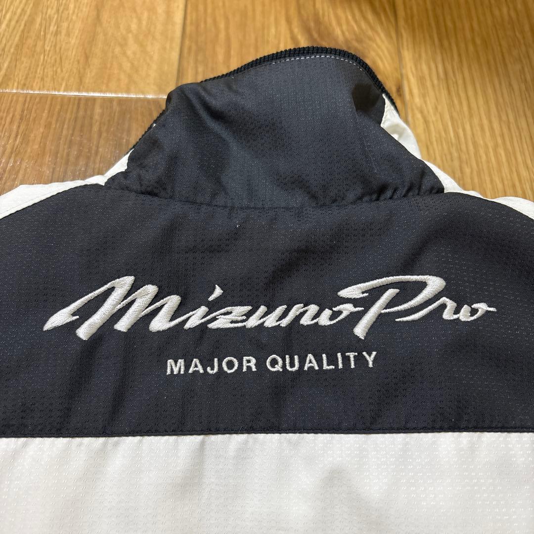 MizunoPro ジャケット ホワイト・ブラック