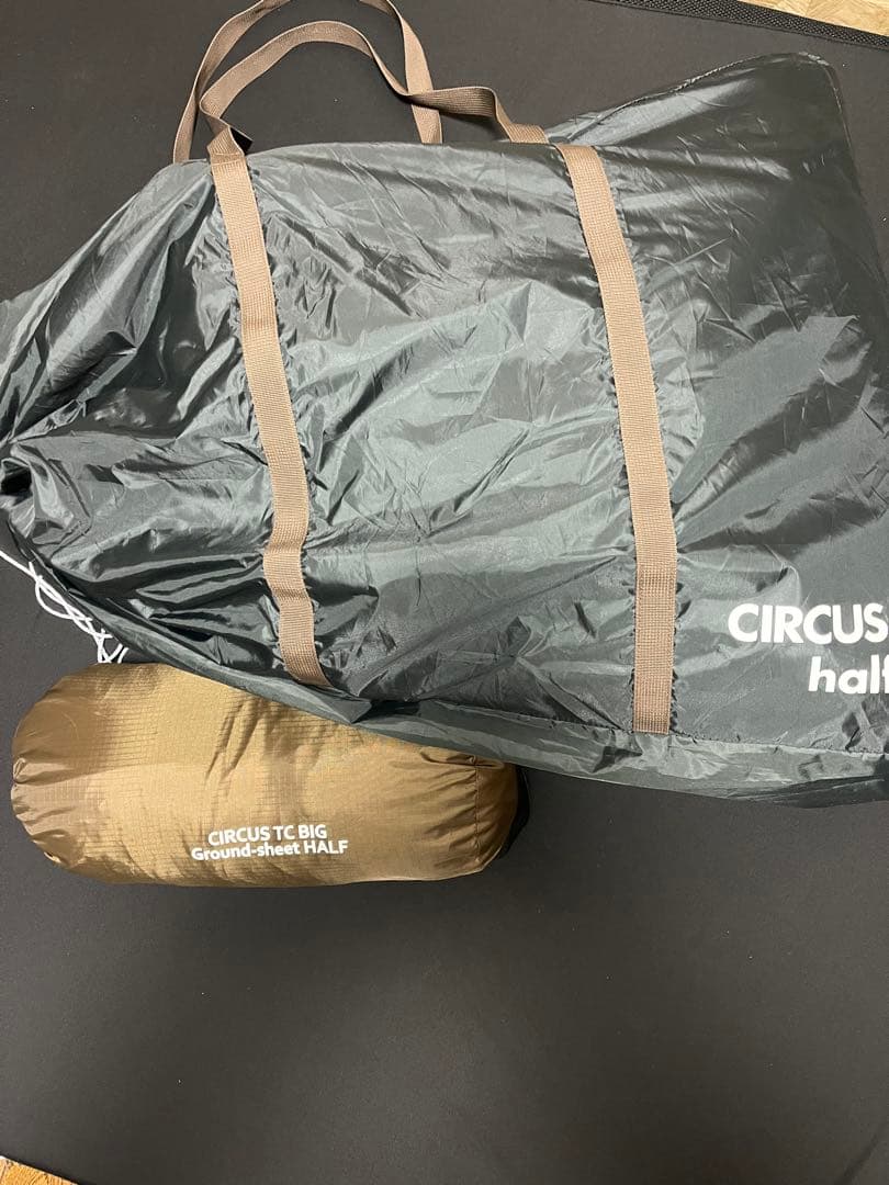 tent-Mark Designs tc big グランドシート ハーフ付