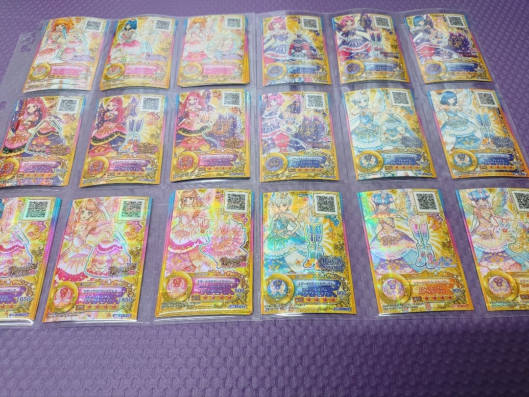 アイカツスターズ　まとめ売り　バインダー付き