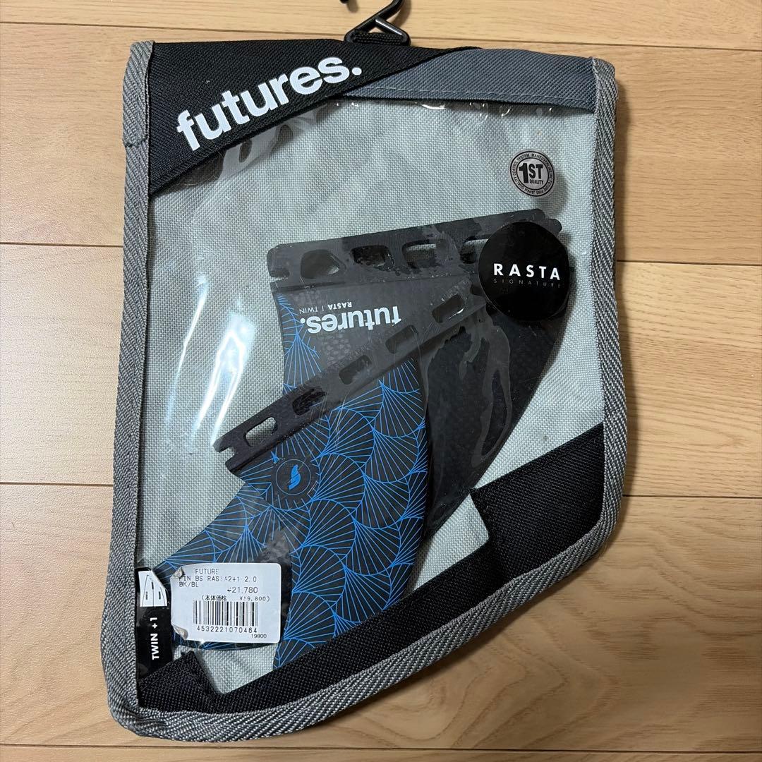 【超美品】ファイヤーワイヤー GREAT WHITE TWIN フィン付き