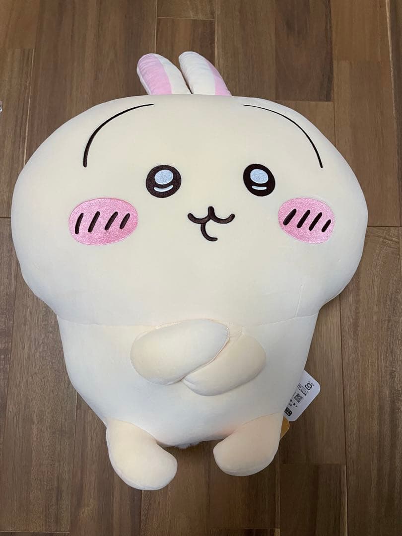 ちいかわ　うさぎだらけくじ