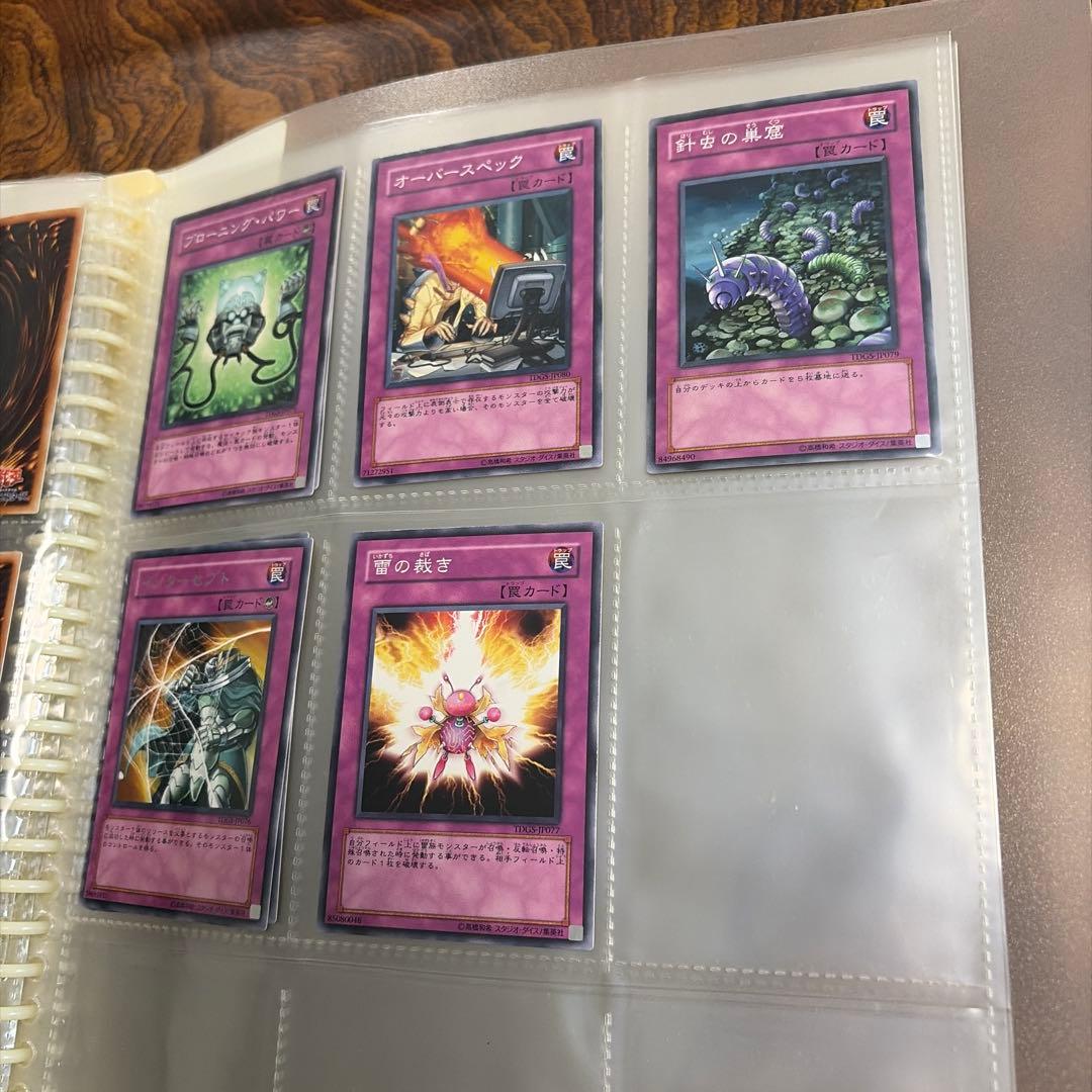 【再値下げ】遊戯王カード　まとめ売り