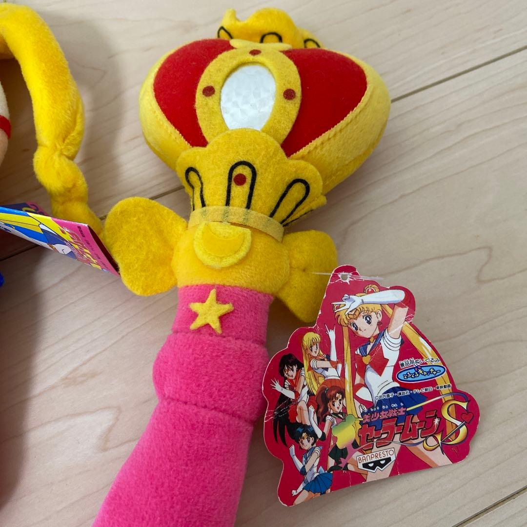 レトロ　非売品　バンプレスト　セーラームーン　S　ぬいぐるみ 5体セット