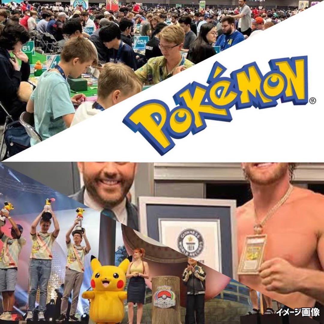 イーブイ蒼空伝説の鼓動151ブレイズスターV等ポケモンカード未開封パック絶版