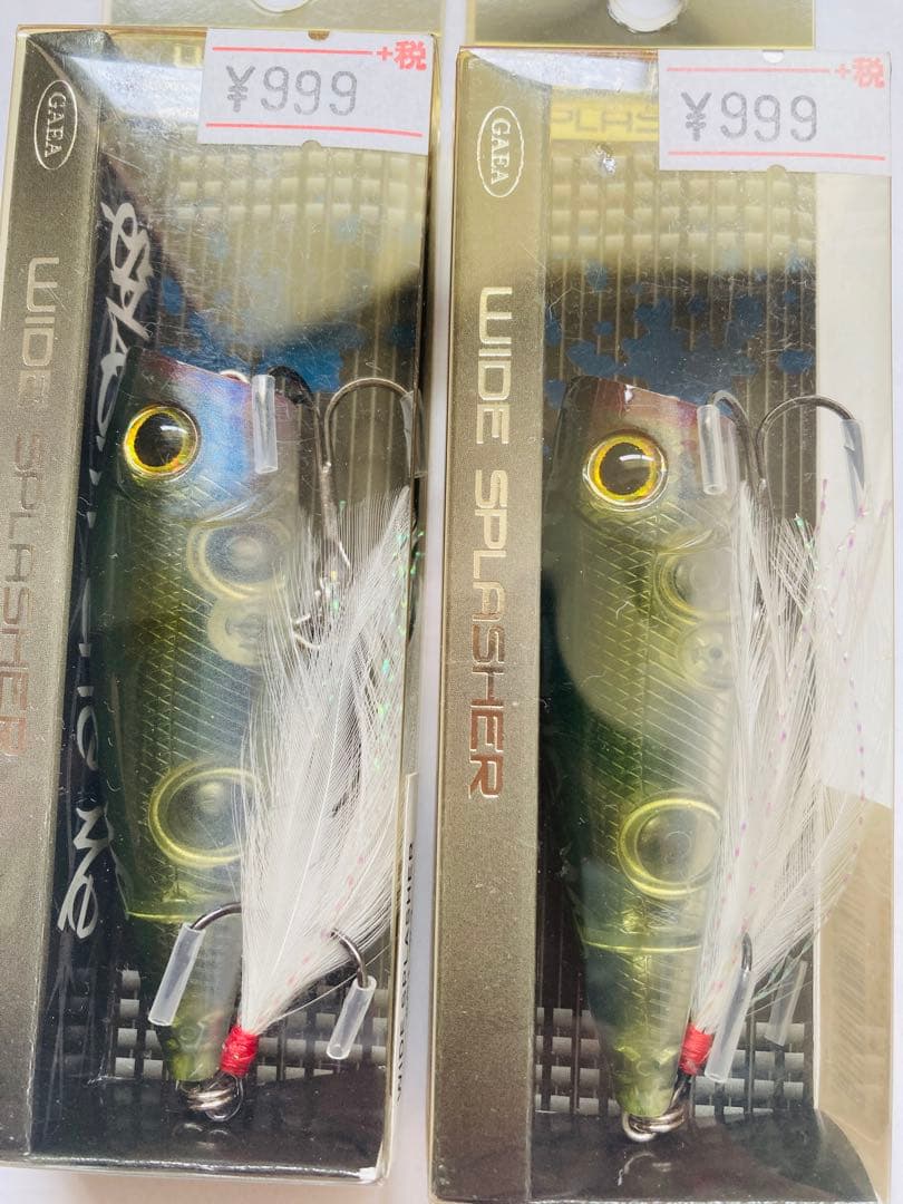 【新品未使用】バス釣り ポッパー 5個セット