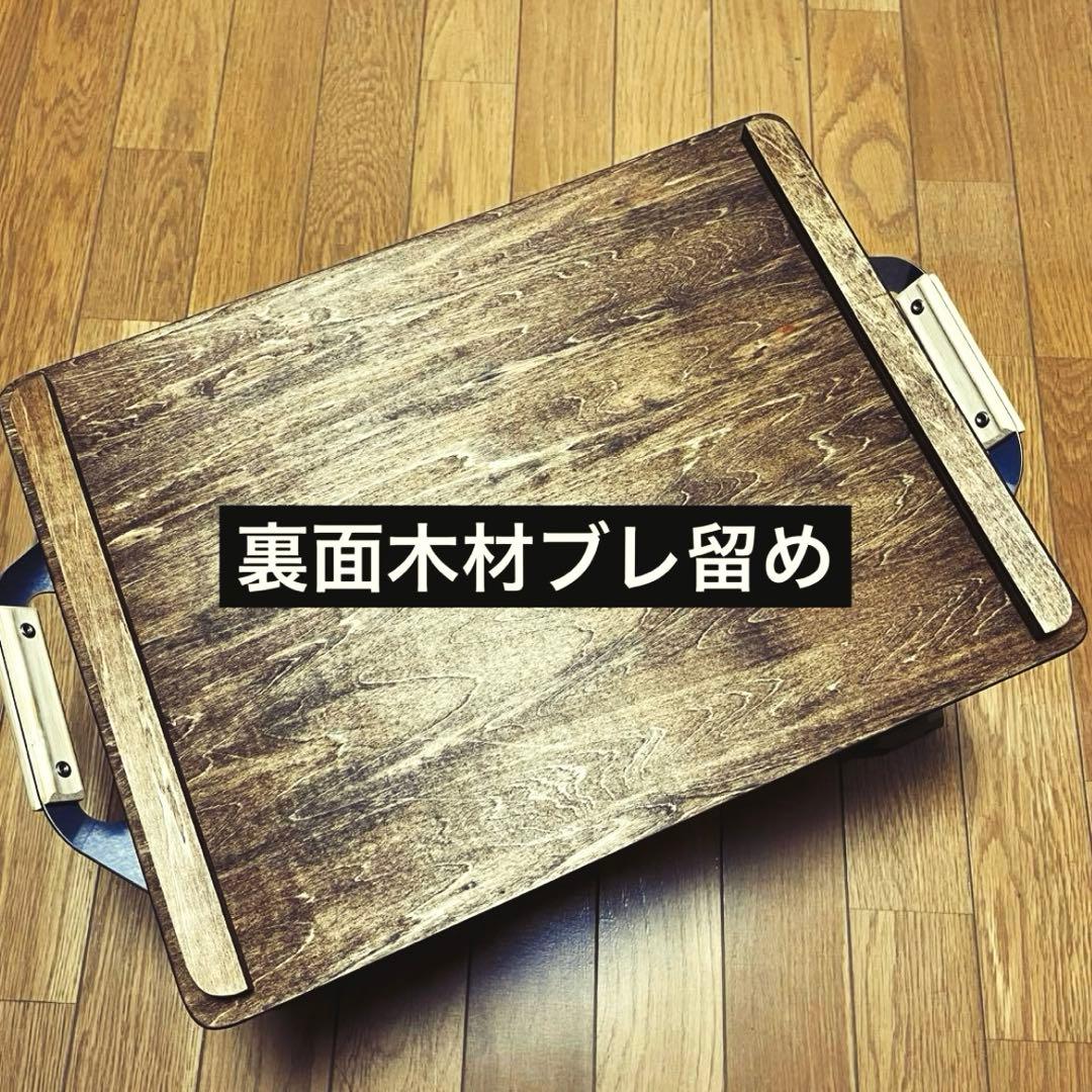 【フリーメイソンⅡ】シェルコン 25・50 カスタム天板 スノーピーク