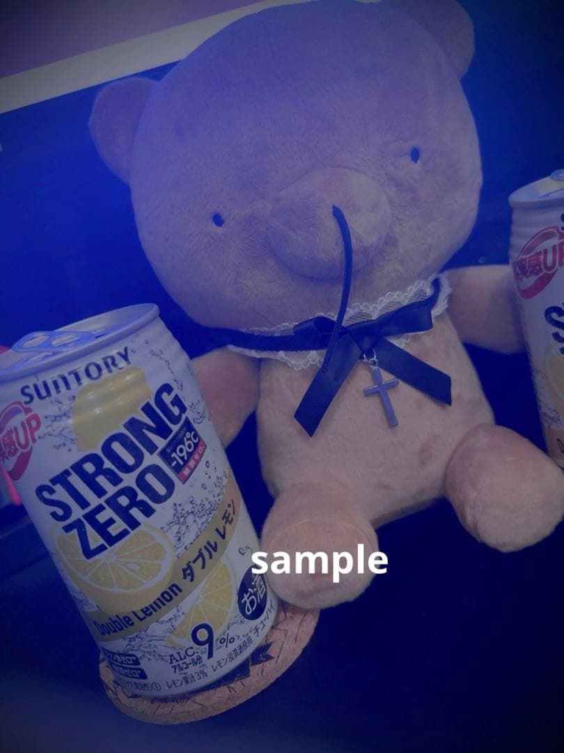 【ゆきむら。】中島さん・ぬいぐるみ＊値引きしません＊（secret缶バ付けます）