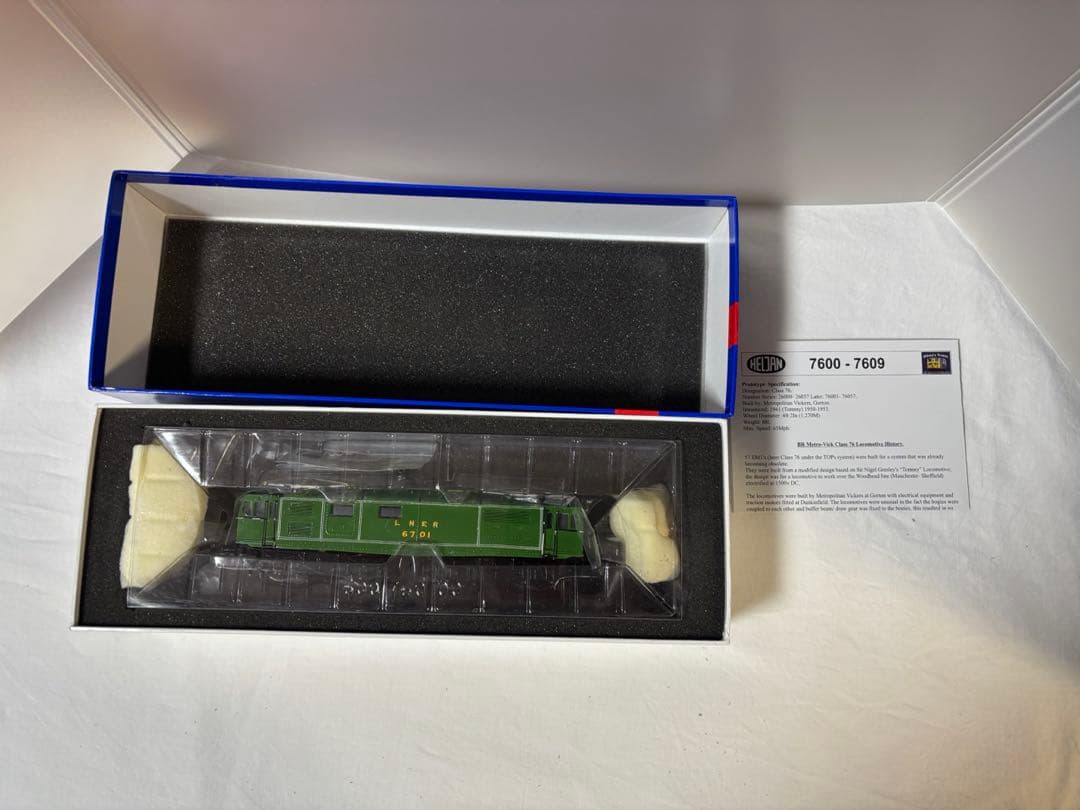 heljan EM 1 class 6701 LNER green ooゲージ
