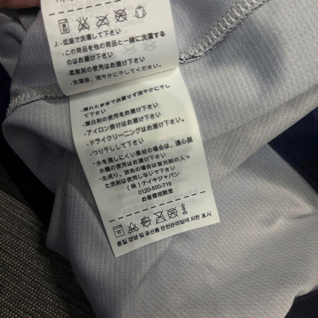 Nike インテル・ミラノ ユニフォーム　Authentic