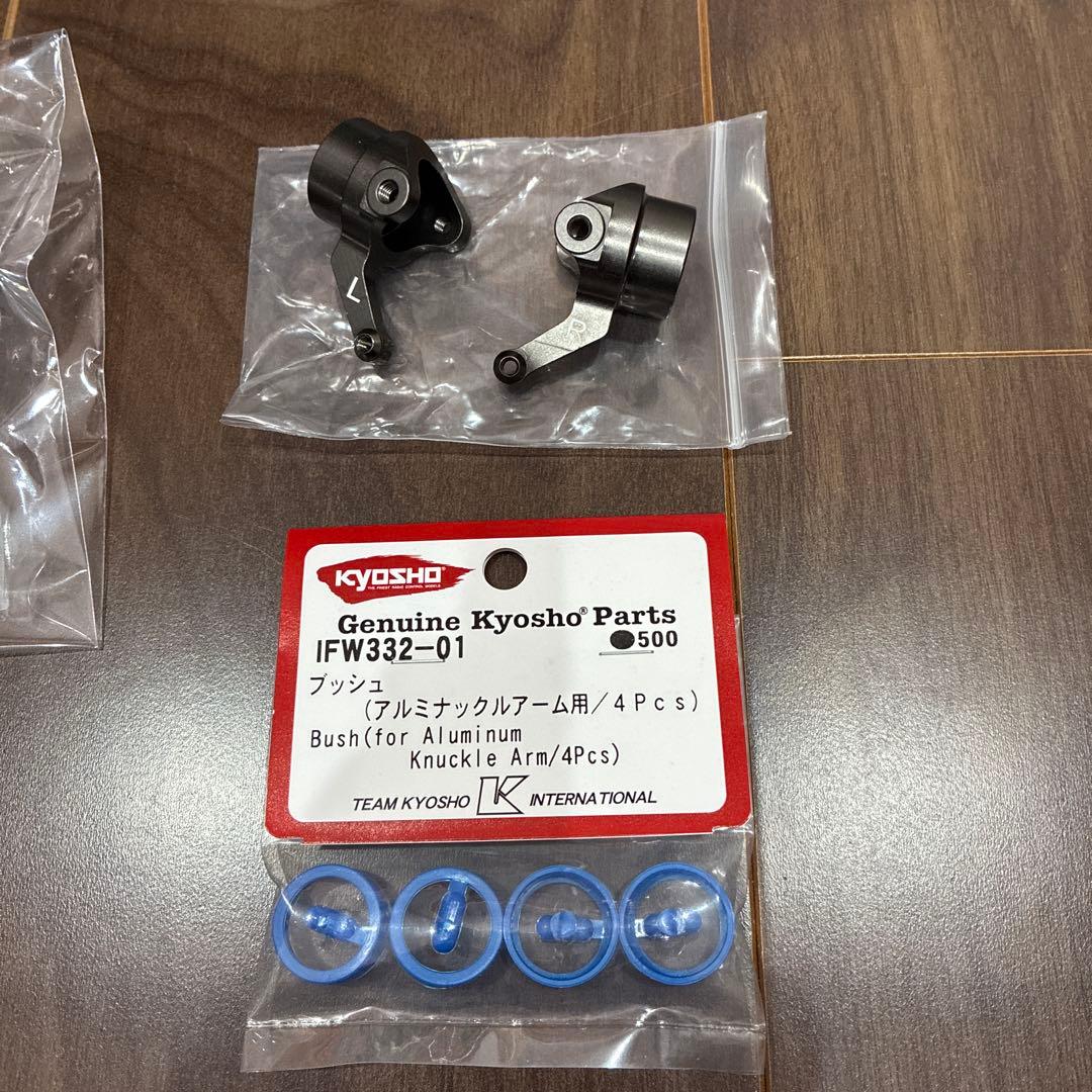KYOSHO Inferno MP10E オフロードRCカー